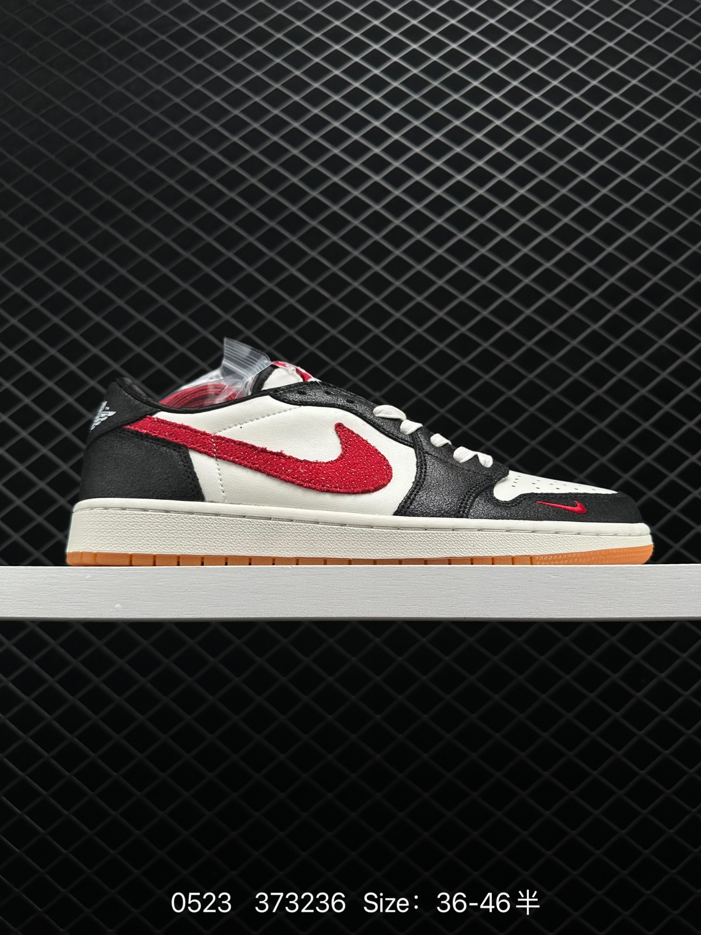 fragment design x Travis Scott x Nike Air Jordan 1 Low OG SP